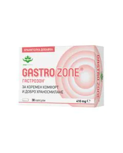 Гастрозон 410 мг за храносмилане x30 капсули Zona Pharmа