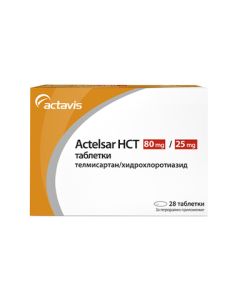 Актелсар НСТ 80 мг/25 мг х28 таблетки Actavis
