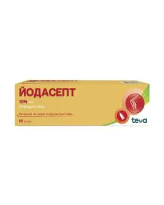 Йодасепт маз 10% х90 г Teva
