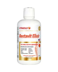 Restavit Elixir Течна Формула с вкус на ананас и манго х946 мл Vitagold