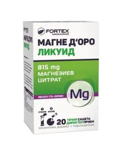 Магне Доро Ликуид х20 сашета Fortex