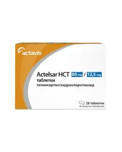 Актелсар НСТ 80 мг/12.5 мг х28 таблетки Actavis