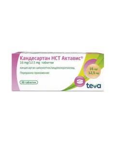 Кандесартан НСТ Актавис 16 мг/12.5 мг х30 таблетки Teva
