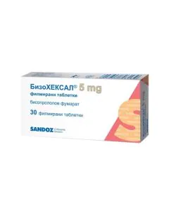 Бизохексал 5 мг х30 таблетки Sandoz