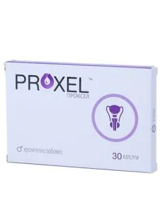 Proxel за нормално уриниране и сексуална функция х30 капсули