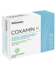 Coxamin K при остеопороза х60 таблетки Herbamedica