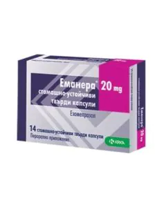 Еманера 20 мг х14 капсули KRKA