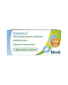 Левокса 500 мг х7 таблетки Teva