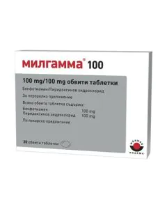 Милгамма 100 100 мг/100 мг х30 таблетки Worwag