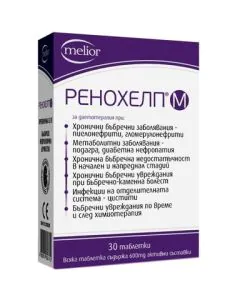 Ренохелп М 600 мг х30 таблетки Doych