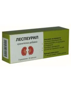 Леспеурил за бъбреци 200 мг х30 капсули