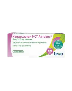 Кандесартан НСТ Актавис 8 мг/12.5 мг х30 таблетки Teva