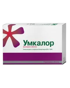 Умкалор х15 филмирани таблетки Dr. Willmar Schwabe