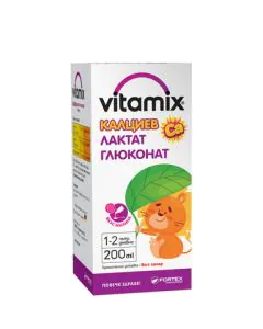 Витамикс Калциев Лактат Глюконат x200 мл Fortex