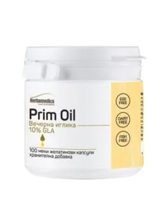 Prim Oil Масло от вечерна иглика 500 мг х100 капсули Herbamedica