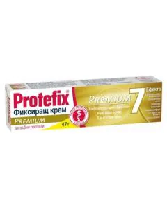 Protefix Premium Фиксиращ крем за зъбни протези x47 г