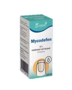 Mycodefen Лечебен лак за нокти 8% х6.6 мл