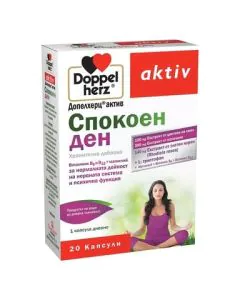 Doppelherz aktiv Спокоен ден x20 капсули