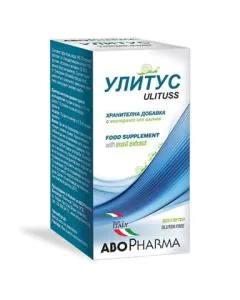 Улитус сироп при суха кашлица х100 мл Abopharma