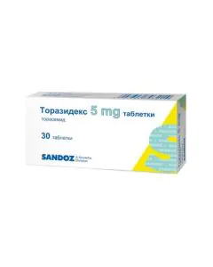 Торазидекс 5 мг х30 таблетки Sandoz