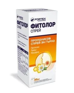 Фитолор Спрей за гърло х30 мл Fortex
