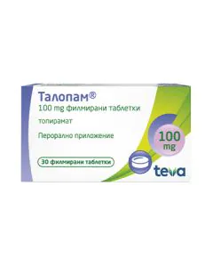 Талопам 100 мг х30 таблетки Teva