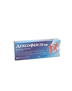 Дексофен 25 мг x10 таблетки Berlin-Chemie