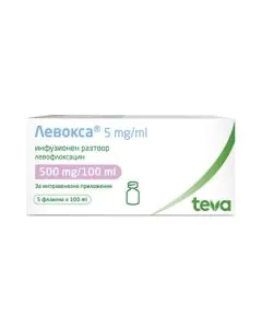 Левокса 5 мг/мл 5 флакона х100 мл Teva
