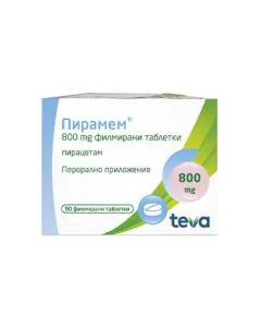 Пирамем 800 мг х90 таблетки Teva