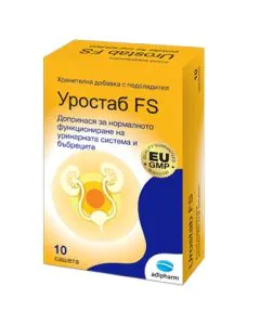 Уростаб х10 сашета Adipharm