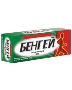 Бенгей Маз при ставни и мускулни болки x50 г