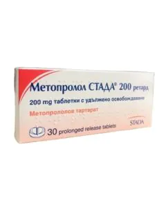 Метопролол Ретард 200 мг х30 таблетки Stada