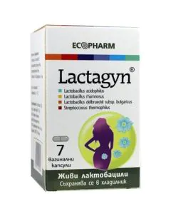 Lactagyn за възстановяване на влагалищната микрофлора x7 вагинални капсули