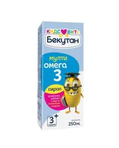 Бекутан Мултиомега-3 сироп за деца х250 мл