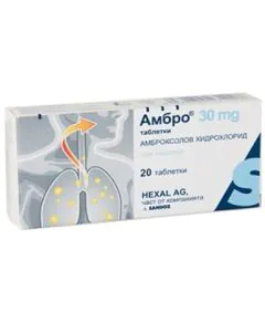 Амбро при кашлица 30 мг x20 таблетки Sandoz