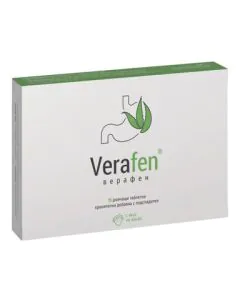 Verafen за добро храносмилане х15 дъвчащи таблетки Naturpharma