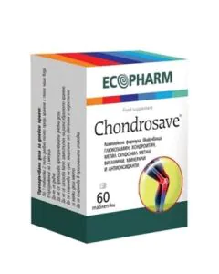 Chondrosave за стави х60 таблетки