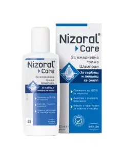 Nizoral Care Шампоан за ежедневна грижа при сърбящ и раздразнен скалп х200 мл