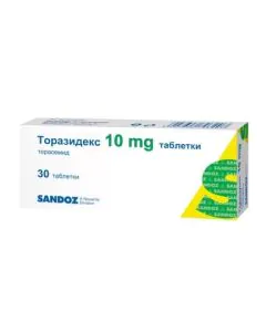 Торазидекс 10 мг х30 таблетки Sandoz