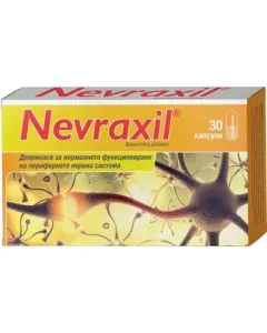 Nevraxil за периферната нервна система x30 капсули Naturprodukt