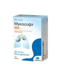 Мукософт 600 мг х10 сашета Adipharm