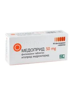 Медоприд 50 мг х40 таблетки Medochemie