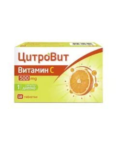 ЦитроВит Витамин C 500 мг х10 таблетки Teva