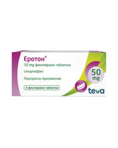 Еротон 50 мг х4 таблетки Teva