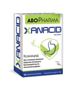 Xanacid при стомашни киселини х10 таблетки за смучене Abopharma