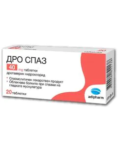 Дро спаз 40 mg х20 таблетки Adipharm