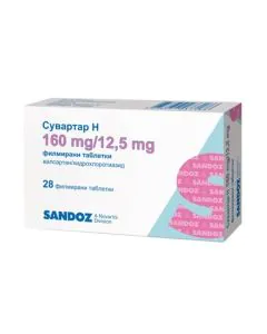 Сувартар Н 160 мг/12.5 мг х28 таблетки Sandoz