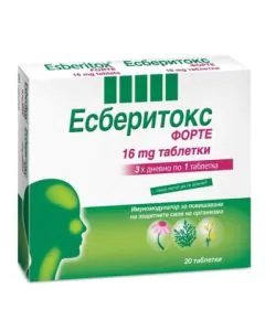 Есберитокс Форте за укрепване на имунната система 16 мг х20 таблетки Sevex Pharma