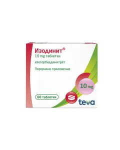 Изодинит 10 мг х60 таблетки Teva