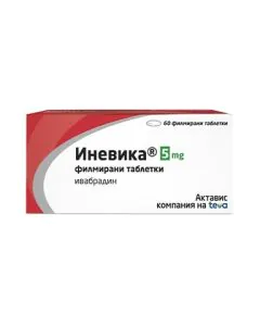 Иневика 5 мг х60 таблетки Teva